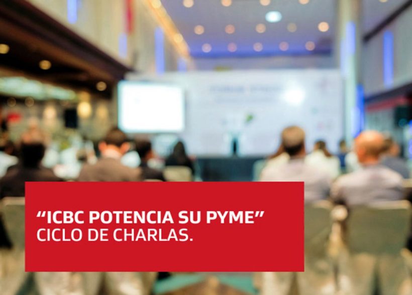 uio-icbc-potencia-su-pyme