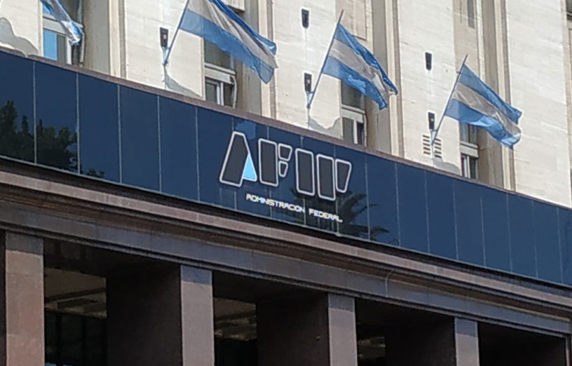 afip-uio-camera